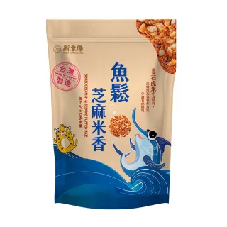 【新東陽】魚鬆芝麻米香8g*10入/袋