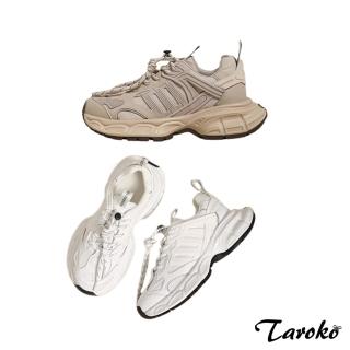 【Taroko】柔軟舒適質感綁帶厚底休閒鞋(2色可選)