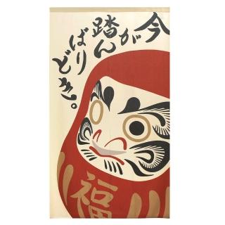 【cosmos】長門簾《達摩福神》中國製(日本進口)