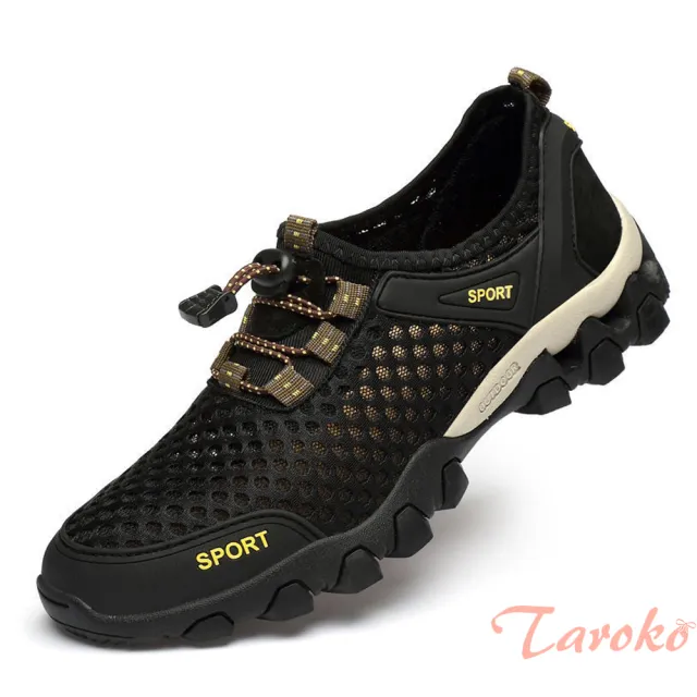 【Taroko】活力鏤空透氣網面男性戶外運動休閒鞋(4色可選)