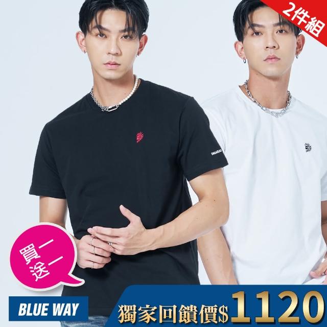 【BLUE WAY】鬼洗 男裝 女裝 買一送一 圓領 短袖 兩件組 上衣-多款選