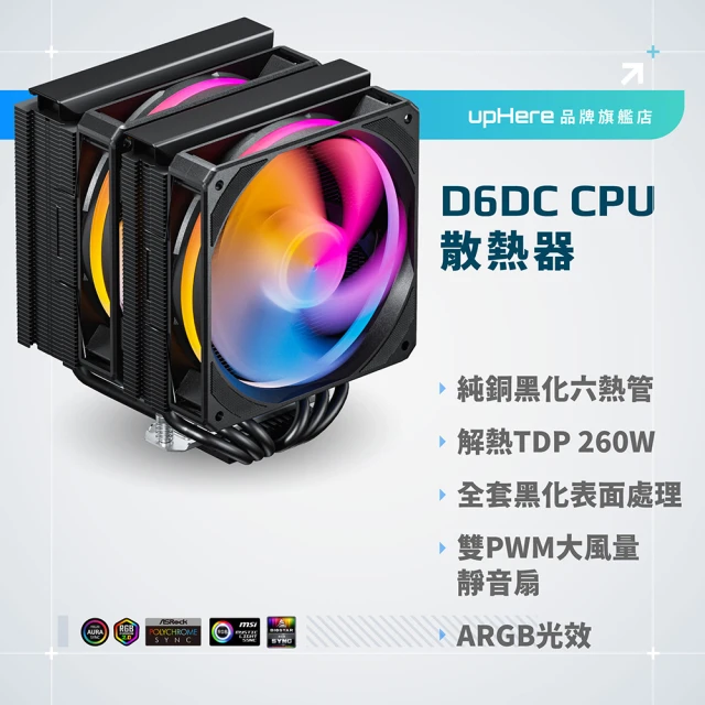 Intel 英特爾 Core i7-14700F CPU中央