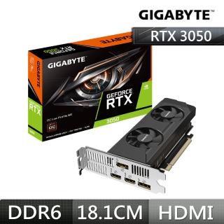 【GIGABYTE 技嘉】GeForce RTX3050 OC Low Profile 6G 顯示卡(GV- N3050OC-6GL)