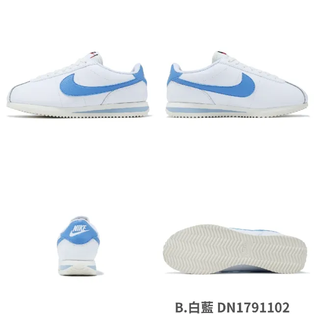 【NIKE 耐吉】阿甘鞋 Wmns Cortez 女鞋 男鞋 休閒鞋 皮革 基本款 運動鞋 單一價(DN1791-102)