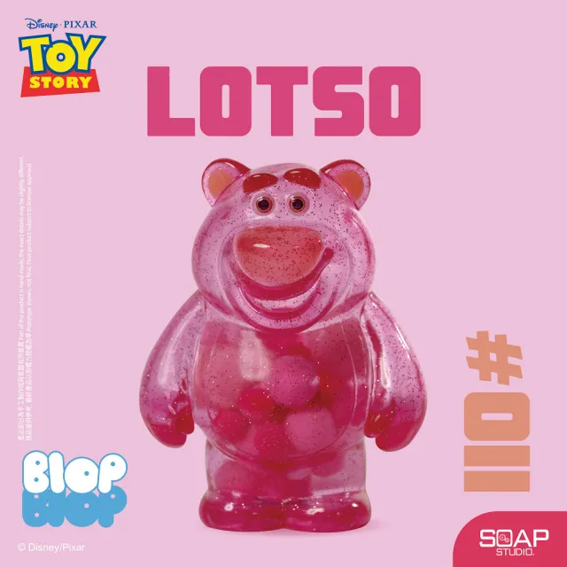 【Beast Kingdom 野獸國】玩具總動員 熊抱哥款 Blop Blop系列(SOAP STUDIO PX041)