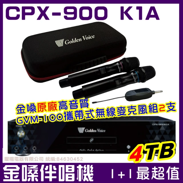 OKAUDIO OK-5AN擴大機+無線麥克風四選一+AUS