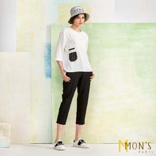 【MON’S】休閒百搭後開衩彈性速乾褲(直)