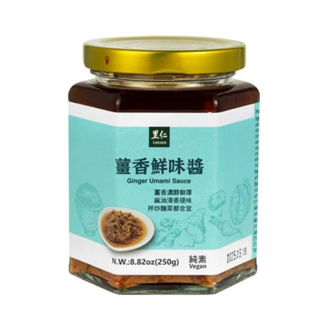 里仁 薑香鮮味醬250g