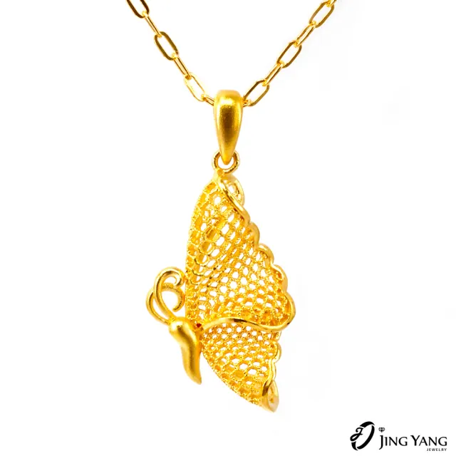 【JING YANG 晶漾】黃金項鍊蕾絲蝴蝶(1.9錢±0.05錢)