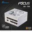 【Seasonic 海韻】Focus GX-750 V3 白色 金牌 全模 ATX3.0 電源供應器(SE-PS-FO3GXW750)