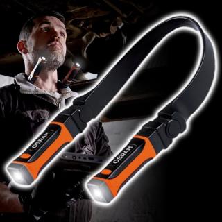 【Osram 歐司朗】LED頸掛燈/掛脖燈 可拆卸＆磁吸手電筒(維修照明、夜間輔助照明、洗車鍍膜《送修容組》)