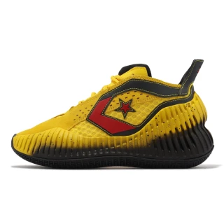 【CONVERSE】Converse 男生籃球鞋 All Star BB Prototype CX 黃黑 包覆 潑墨(A01243C)