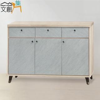 【文創集】畢特雙色4尺三門三抽低餐櫃