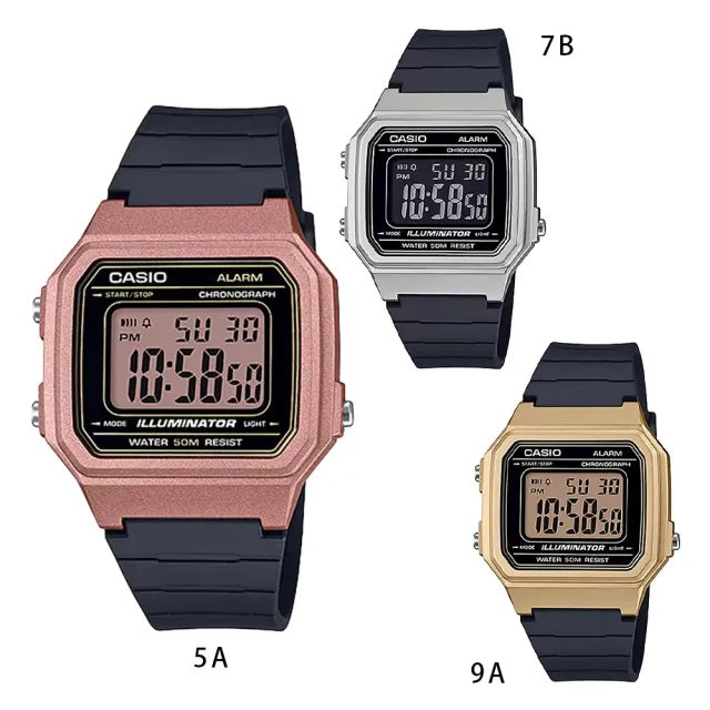 【CASIO 卡西歐】W-217HM 5A/9A/7B 方形復古簡約 多功能 防水計時 學生當兵 電子錶 手錶 41.2mm(旅遊運動)