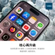 【YADI】iPhone 15 Plus 6.7吋 水之鏡 防眩抗反光滿版手機玻璃保護貼(滑順防汙塗層 靜電吸附)