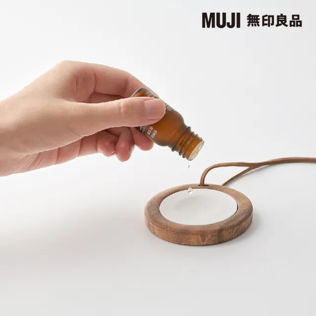 【MUJI 無印良品】吊掛式芬香石/直徑7.2×1cm