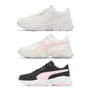 【PUMA】休閒鞋 Cilia Mode 女鞋 復古 厚底 增高 老爹鞋 單一價(371125-19)