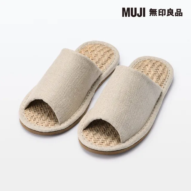 【MUJI 無印良品】馬來草前開拖鞋/原色