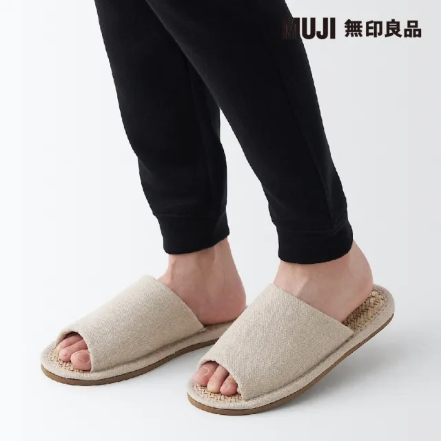 【MUJI 無印良品】馬來草前開拖鞋/原色