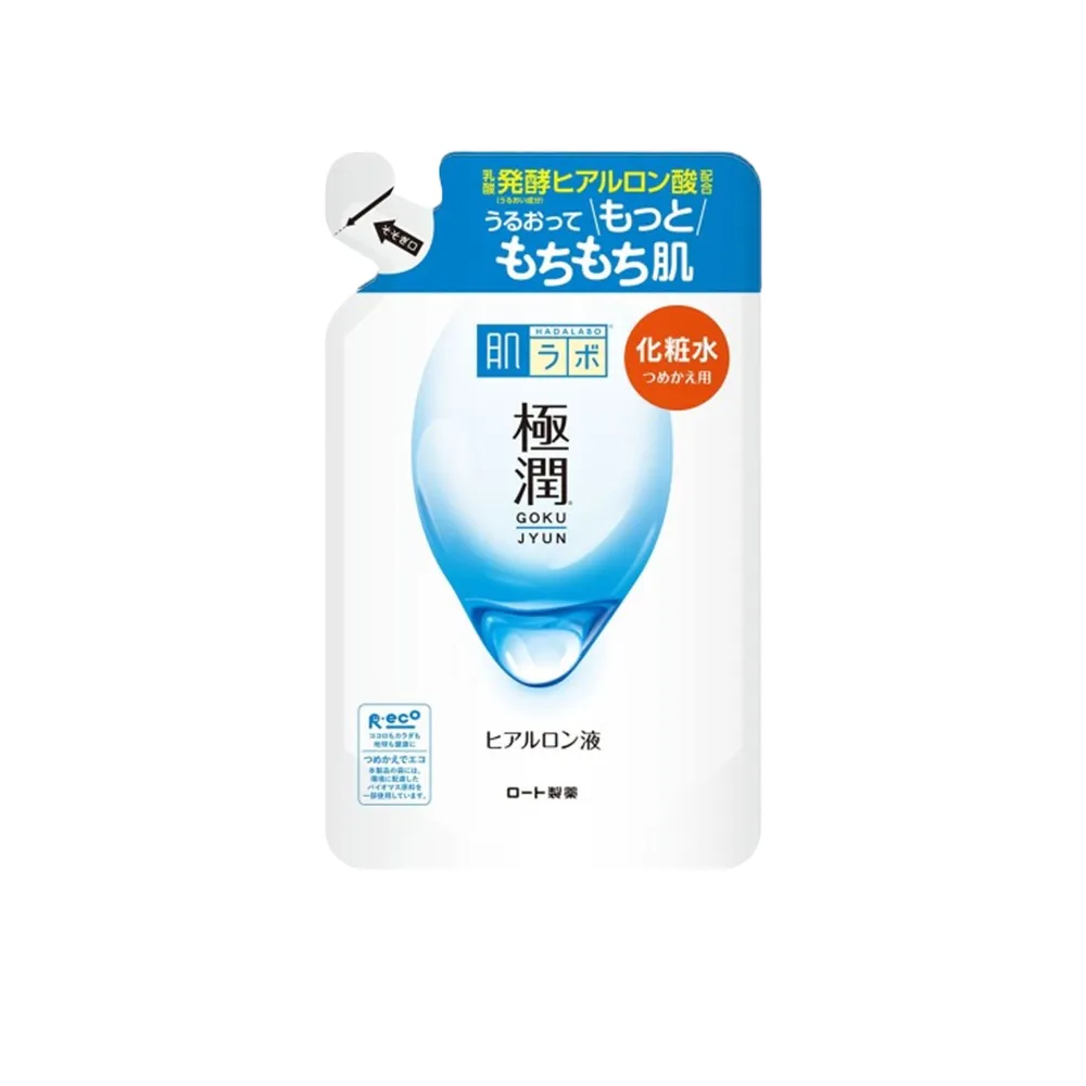 【肌研】極潤化妝水補充包170ml保濕型/清爽型(國際航空版)