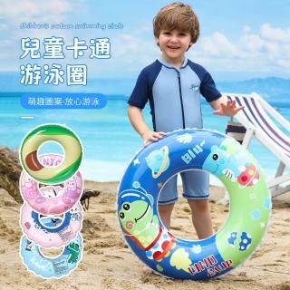 【Friyu】兒童卡通充氣游泳圈 浮力圈/大浮力/防側翻 水上用品(附贈打氣筒)