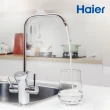【Haier 海爾】RO鮮活淨水器/淨水機800G(贈基本安裝)