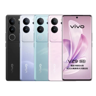 【vivo】S+級福利品 V29 5G 6.78吋（12G/256G）(含原廠配件)