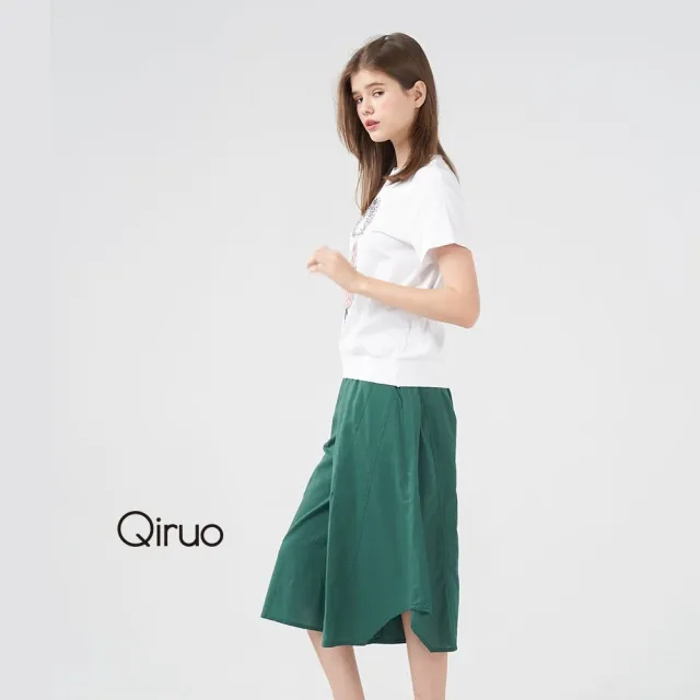 【Qiruo 奇若名品】春夏專櫃綠色寬鬆褲裙3022C 棉麻休閒感(寬鬆褲設計款綠色)