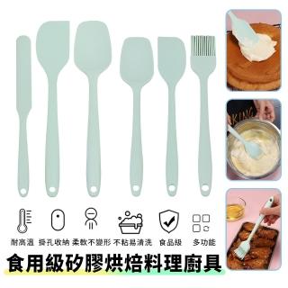 【Teful】6件套 食品級耐高溫烘焙矽膠刮刀 不沾鍋耐熱矽膠廚具 矽膠烘焙工具(油刷 刮刀 鍋鏟 煎鏟)