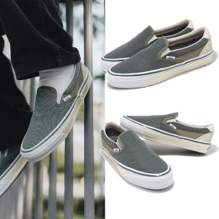 【VANS】懶人鞋 Slip-On Reissue 98 SP 男鞋 綠 米白 TDC 東京 日系 休閒鞋(VN000MXHBGK)