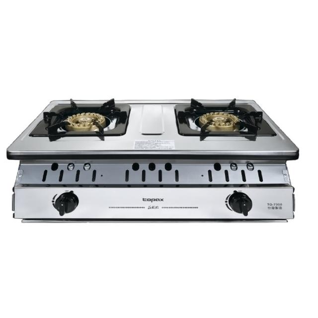 【莊頭北】雙口二口嵌入爐瓦斯爐NG1/LPG(TG-7312基本安裝)