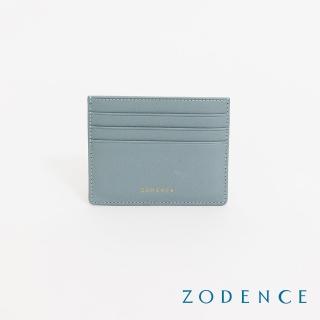 【ZODENCE 佐登司】LIZ進口牛皮輕薄卡片夾(幽藍)