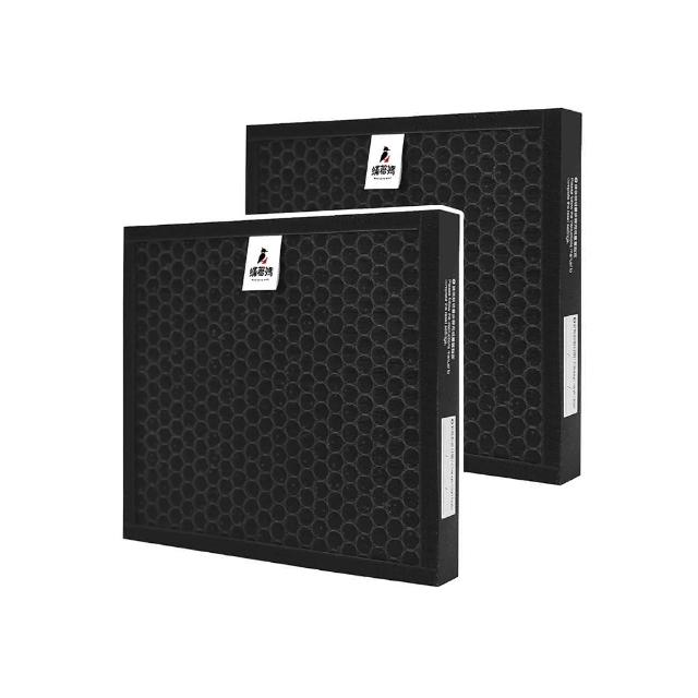 Opure臻淨 A1 mini清淨機專用加倍淨HEPA濾心，2入裝，臺灣原廠生產。高效率HEPA濾網能有效過濾空氣汙染物，提供純淨呼吸環境。適合定期更換，維持清淨機最佳效能。新品瑕疵保固，品質保證。