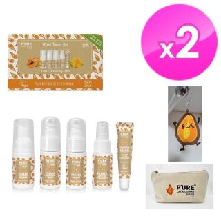 【澳洲 Pure Papayacare-即期品】木瓜嬰兒迷你旅行套組-2026年一月到期(2入組 5件/組)
