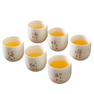 功夫茶杯 陶瓷主人杯 中式家用喝茶單杯 90ml品茗杯(6隻裝)