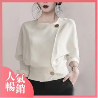 【Very Buy 非常勸敗】預購/法式設計感鈕釦白色長袖上衣