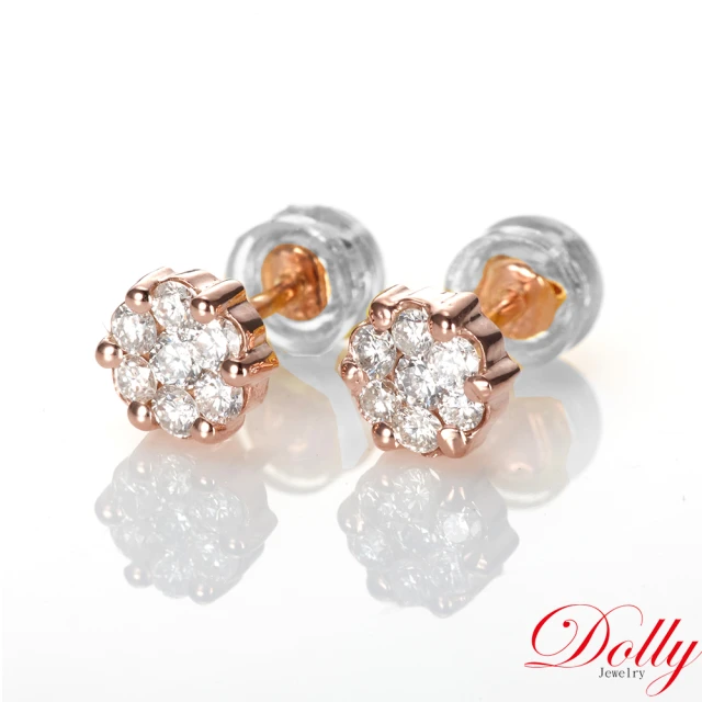 DOLLY 0.16克拉 輕珠寶18K金鑽石耳環好評推薦