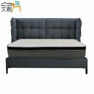 【文創集】卡萊防刮皮革6尺雙人加大三件床臺組合(床片＋床底＋石墨烯&涼感紗雙面睡感較軟獨立筒床墊)