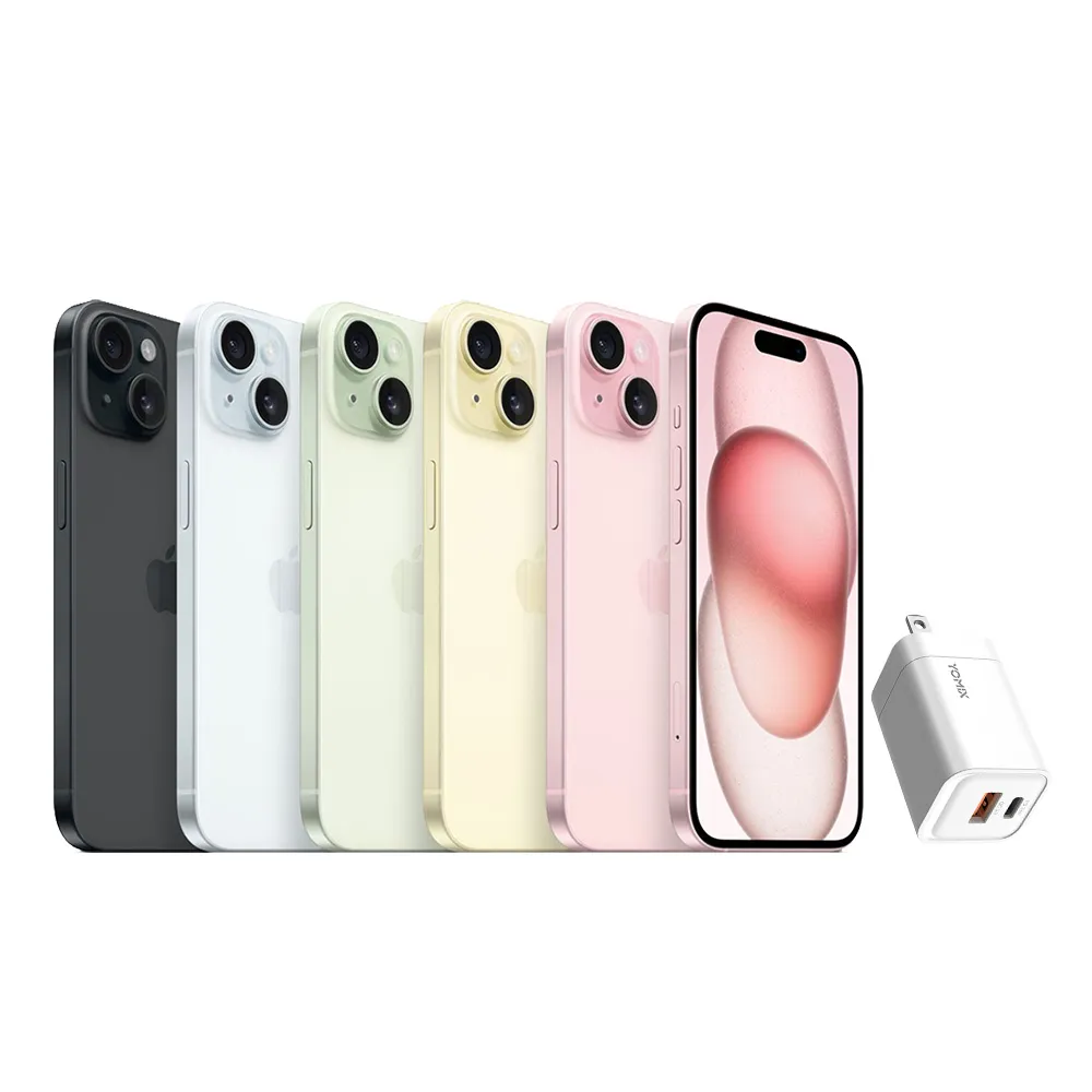 【Apple】S+級福利品 iPhone 15 256G(6.1吋) 33W雙孔快充組