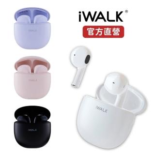 【iWALK】BTA006鵝鑾石無線藍牙耳機(藍芽5.2/真無線/入耳式)
