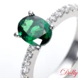 【DOLLY】1克拉 18K金天然沙佛萊石鑽石戒指(001)