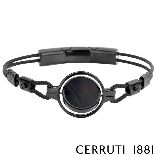 【Cerruti 1881】限量2折 經典不鏽鋼雙繩皮革手環 全新專櫃展示品(CB6302 黑色)