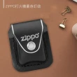 【Zippo】打火機鐵夾皮套-黑色(美國防風打火機)