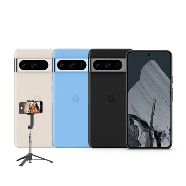 【Google】Pixel 8 Pro 5G 6.7吋(12G/256G/Tensor G3/5000萬鏡頭畫素/AI手機)(摺疊自拍棒組)