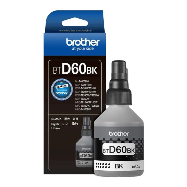 brother 搭1黑墨水★DCP-T820DW 威力印大連供雙面商用無線複合式噴墨機(列印/複印/掃描/WiFi)