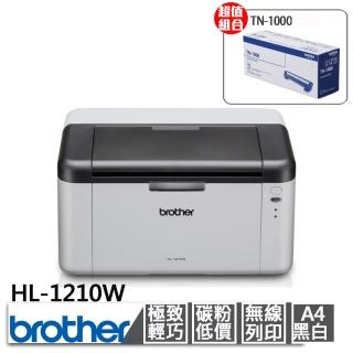 【brother】搭1組黑色碳粉匣★HL-1210W 無線黑白雷射印表機