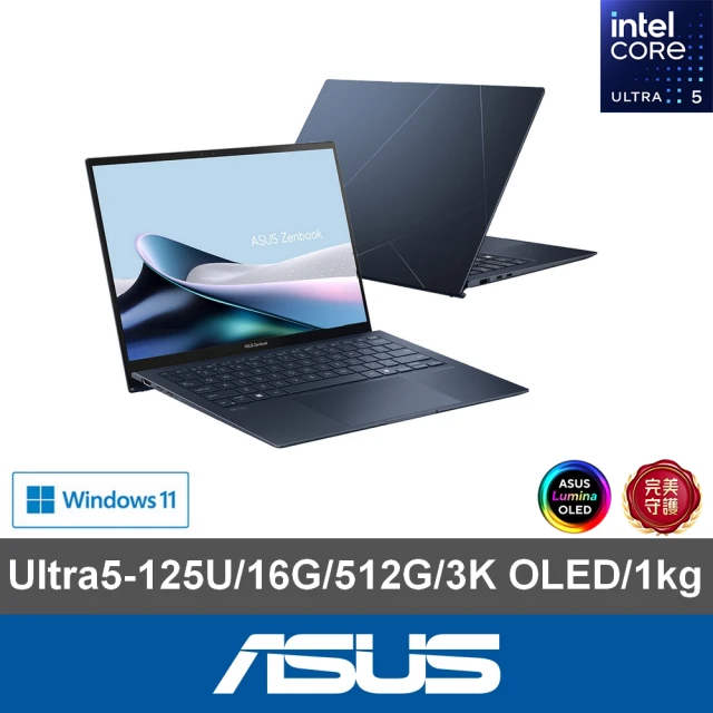 ASUS 華碩ASUS 華碩 13.3吋Ultra 5輕薄AI筆電(ZenBook UX5304MA/Ultra 5-125U/16G/512G SSD/W11/3K OLED/EVO)