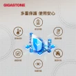 【GIGASTONE 立達】三合一23W折疊式磁吸無線充電座WP-9330G(適用iPhone15/蘋果耳機/手錶 MagSafe 充電盤)