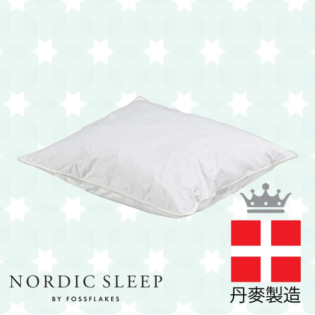 【Fossflakes】100%丹麥製造 小童防敏枕頭(防敏枕頭)