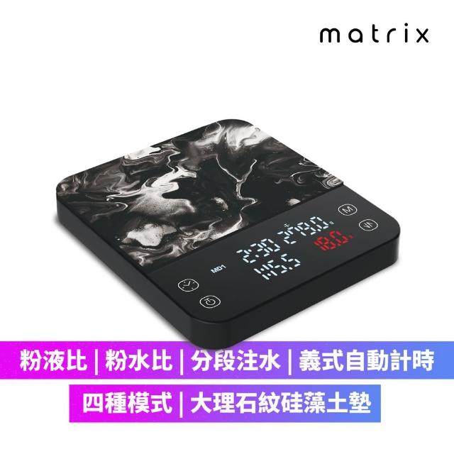 【Matrix】M1 PRO 小智 義式手沖LED觸控雙顯咖啡電子秤Type-C充電(粉液比/分段注水/義式自動計時)